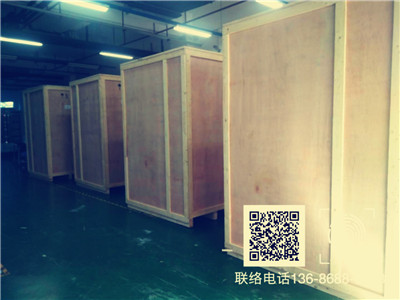 <a href=http://www.supopo.com.cn target=_blank class=infotextkey>ľb</a> (113).jpg