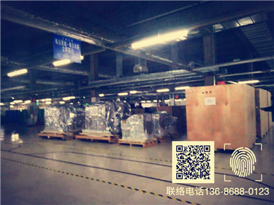 <a href=http://www.supopo.com.cn target=_blank class=infotextkey>ľb</a> (50).jpg