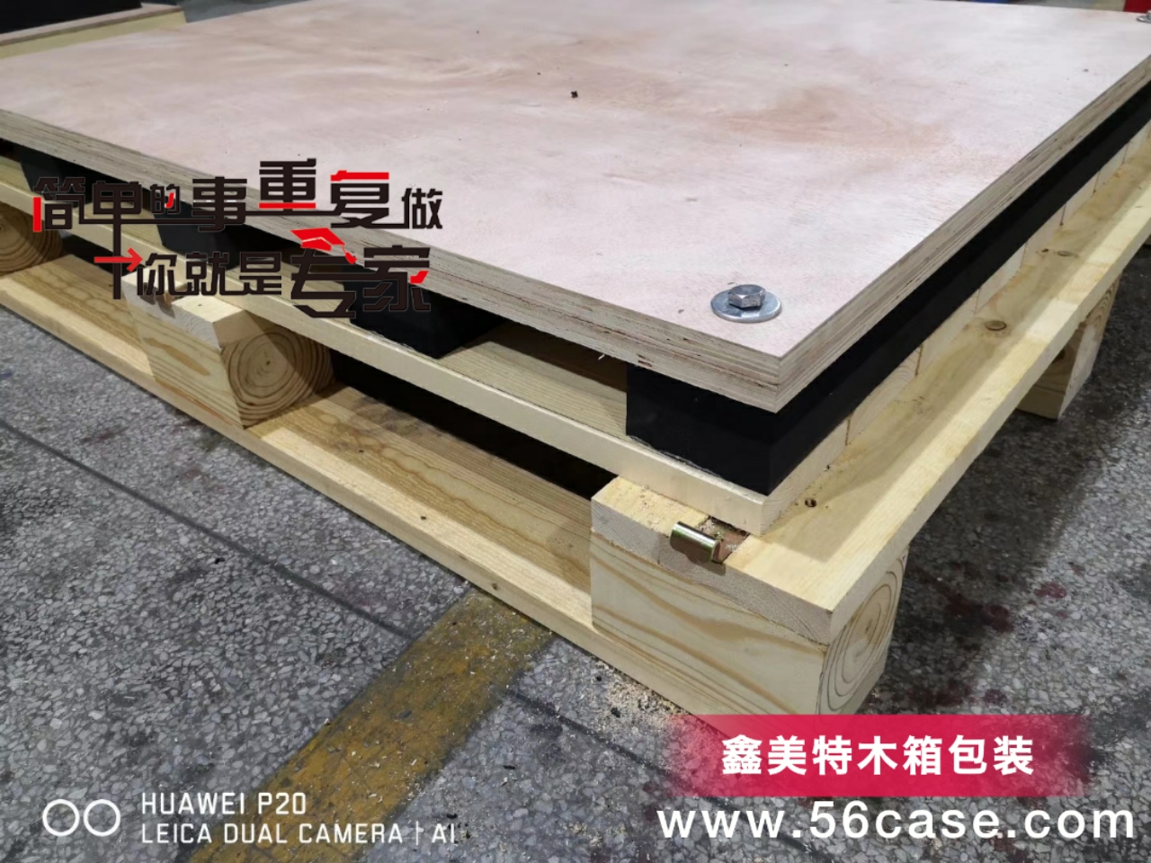 <a href=http://www.supopo.com.cn target=_blank class=infotextkey>ľb</a> (20).jpg