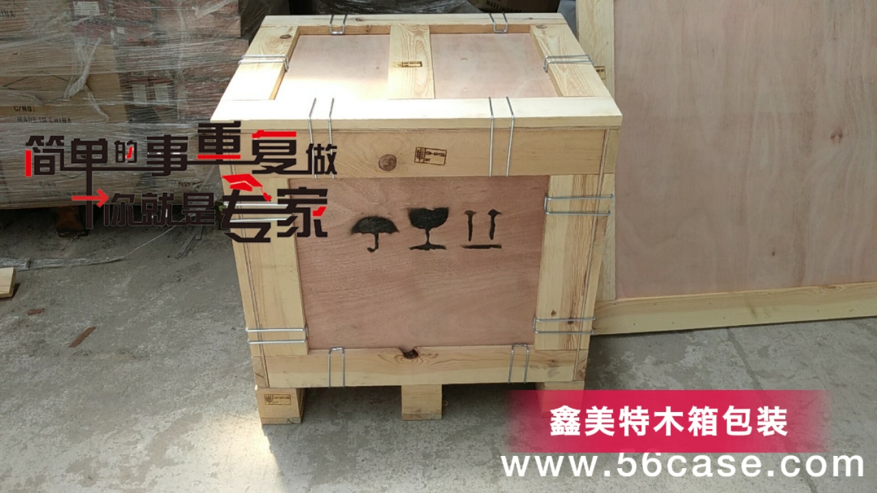 <a href=http://www.supopo.com.cn target=_blank class=infotextkey>ľb</a> (2).jpg