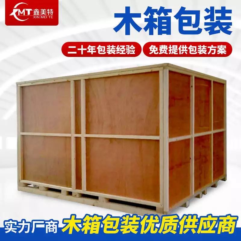 <a href=http://www.supopo.com.cn target=_blank class=infotextkey>ľb</a> (1).jpg