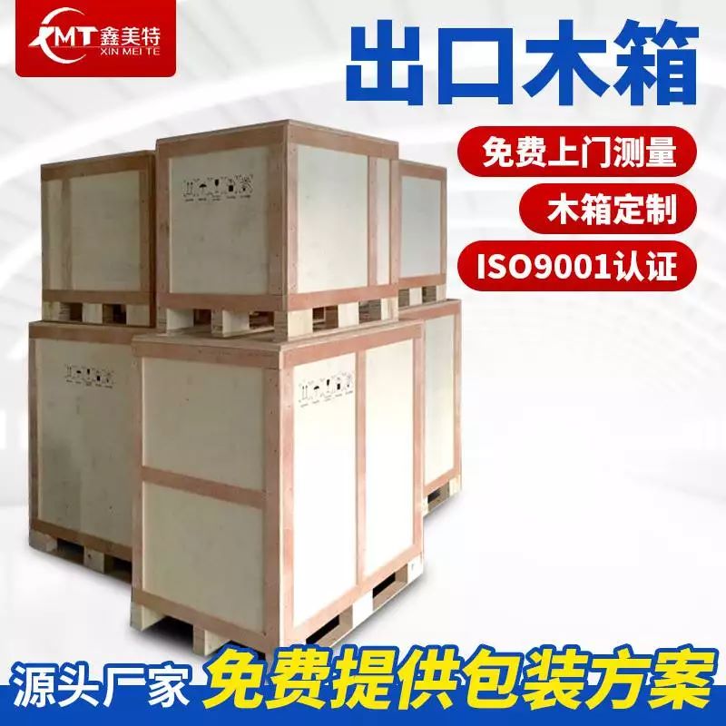 <a href=http://www.supopo.com.cn target=_blank class=infotextkey>ľb</a> (3).jpg