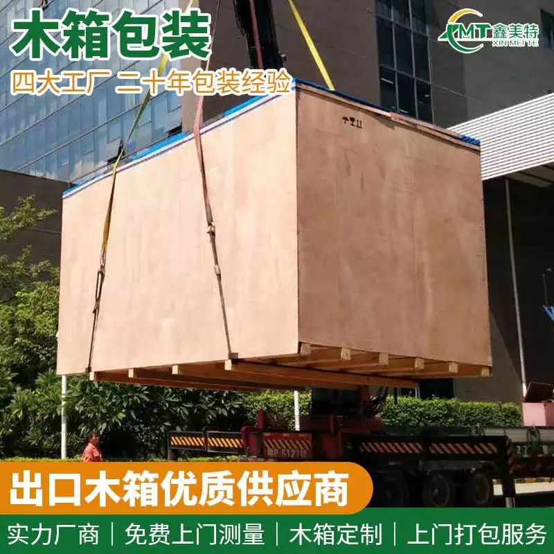 <a href=http://www.supopo.com.cn target=_blank class=infotextkey>ľb</a> (6).jpg