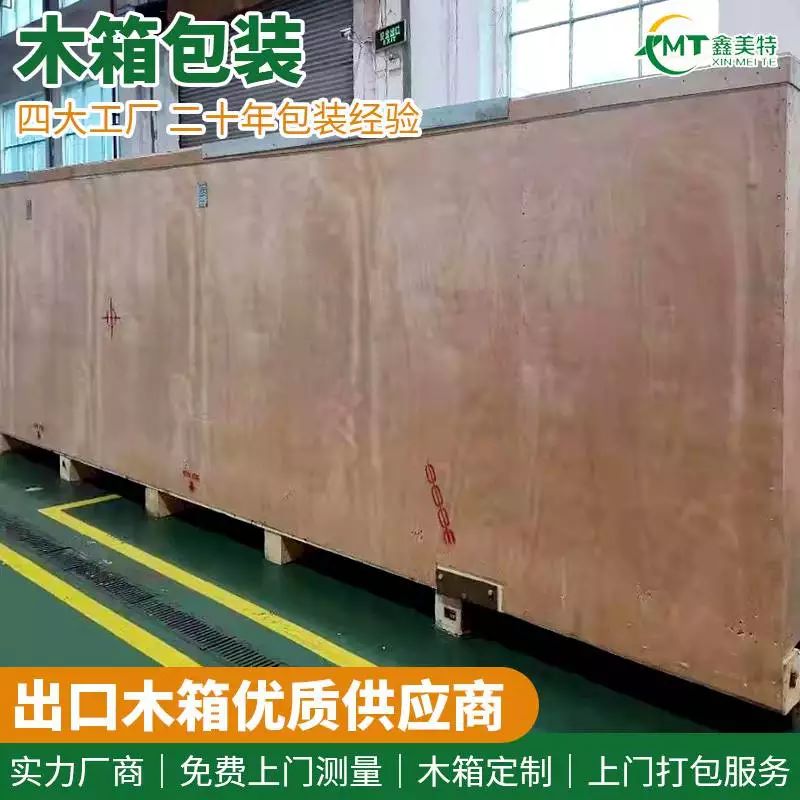 <a href=http://www.supopo.com.cn target=_blank class=infotextkey>ľb</a> (14).jpg