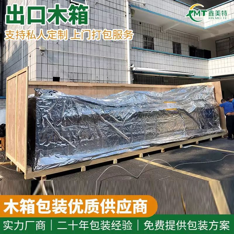<a href=http://www.supopo.com.cn target=_blank class=infotextkey>ľb</a> (13).jpg
