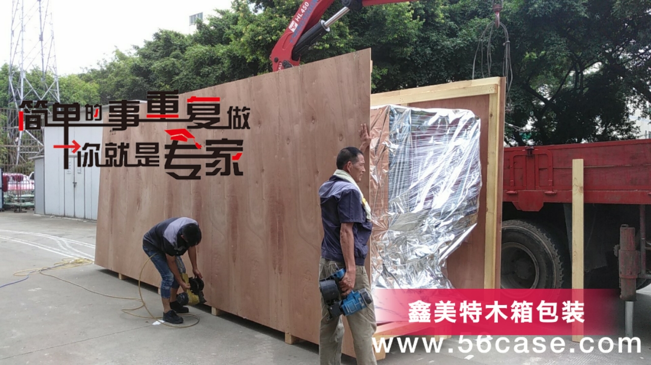 <a href=http://www.supopo.com.cn target=_blank class=infotextkey>ľb</a> (26).jpg