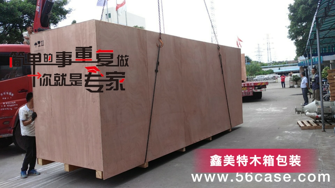 <a href=http://www.supopo.com.cn target=_blank class=infotextkey>ľb</a> (12).jpg