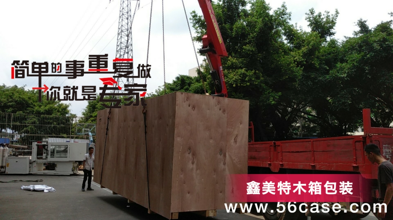 <a href=http://www.supopo.com.cn target=_blank class=infotextkey>ľb</a> (24).jpg