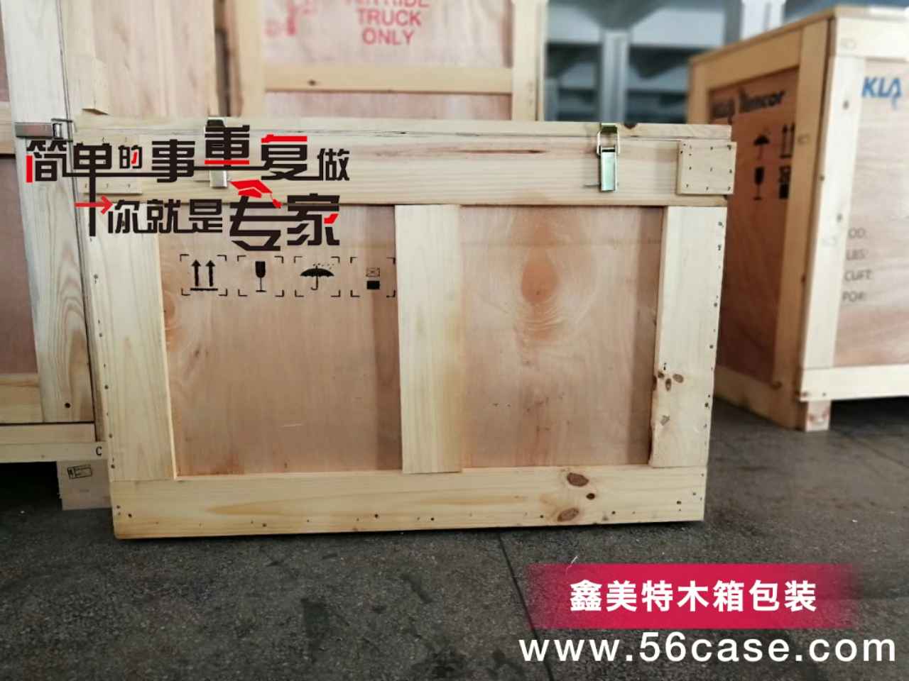 <a href=http://www.supopo.com.cn target=_blank class=infotextkey>ľb</a> (15).jpg