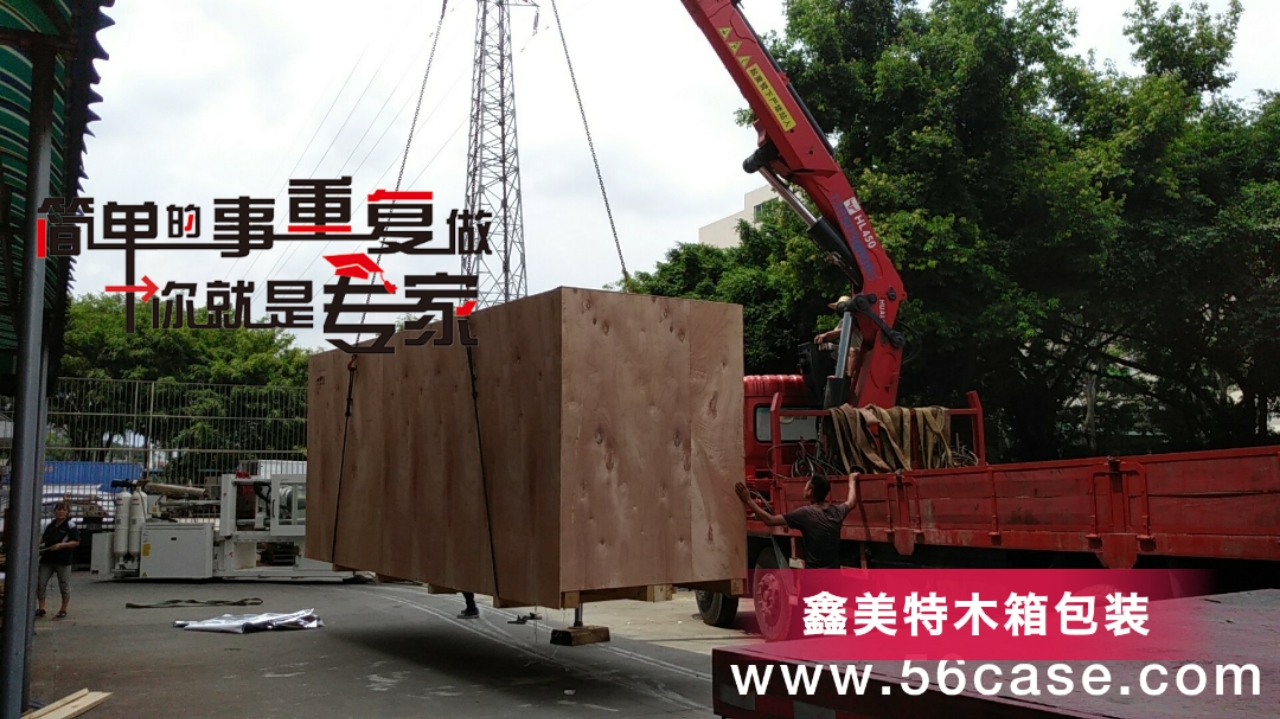 <a href=http://www.supopo.com.cn target=_blank class=infotextkey>ľb</a> (23).jpg