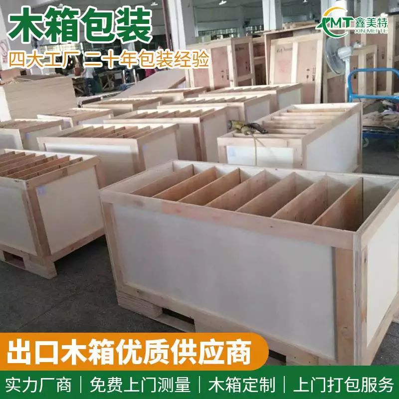 <a href=http://www.supopo.com.cn target=_blank class=infotextkey>ľb</a> (11).jpg