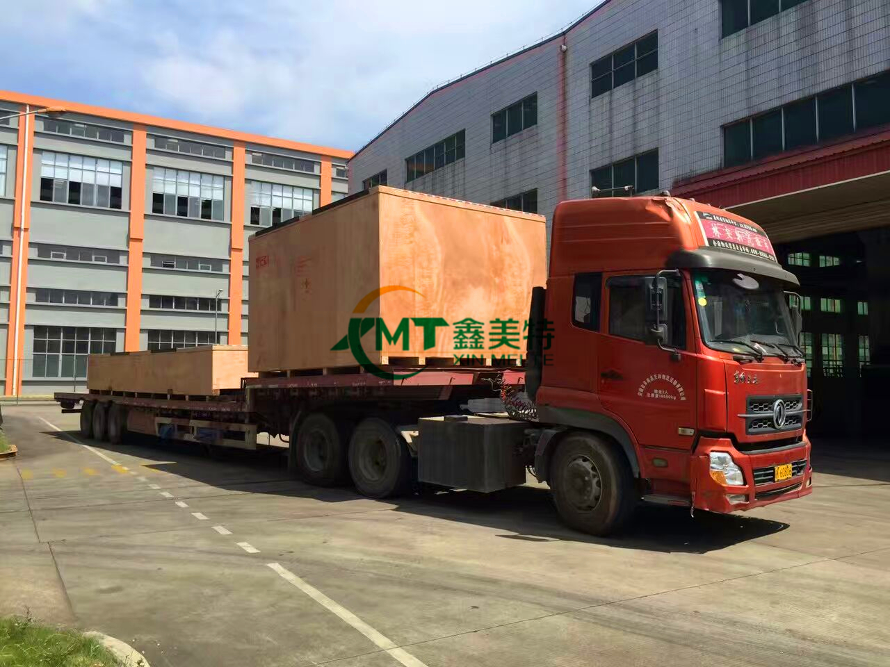 <a href=http://www.supopo.com.cn target=_blank class=infotextkey>ľb</a>