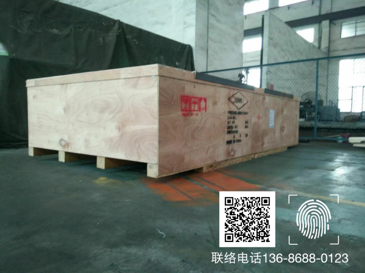 <a href=http://www.supopo.com.cn target=_blank class=infotextkey>ľb</a> (12).jpg