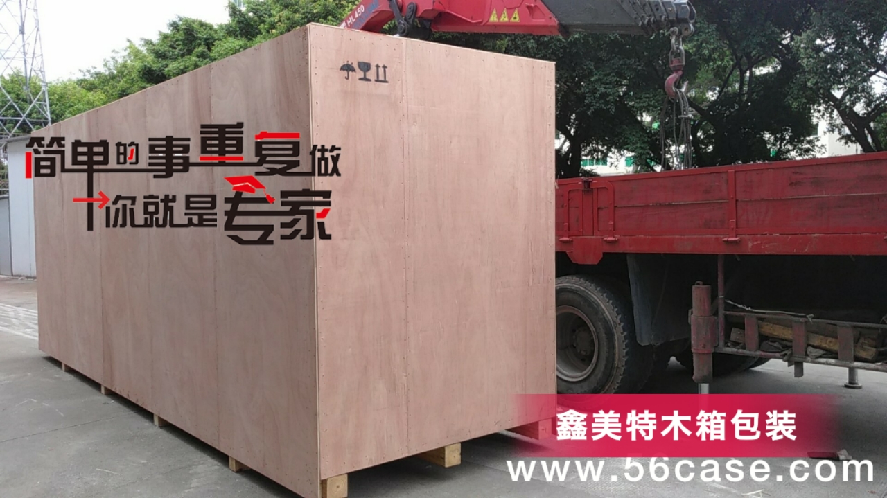 <a href=http://www.supopo.com.cn target=_blank class=infotextkey>ľb</a> (11).jpg