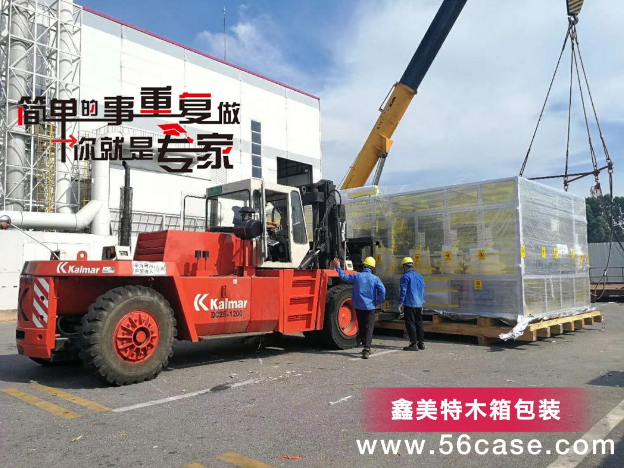 <a href=http://www.supopo.com.cn target=_blank class=infotextkey>ľb</a> (61).jpg